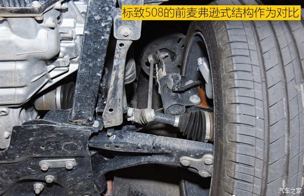 10万公里真实写照全面拆解东风标致408