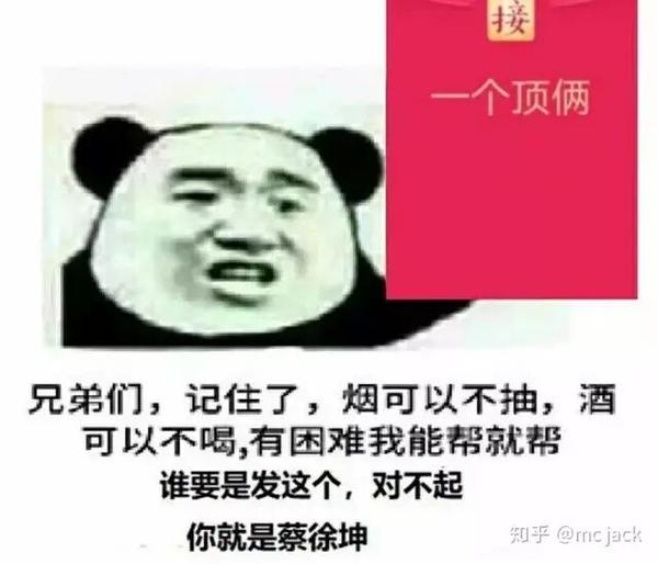 接暇什么成语_暇成语是什么(3)