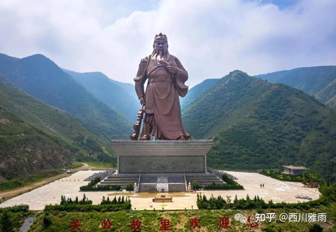 中国八大关帝庙 - 知乎