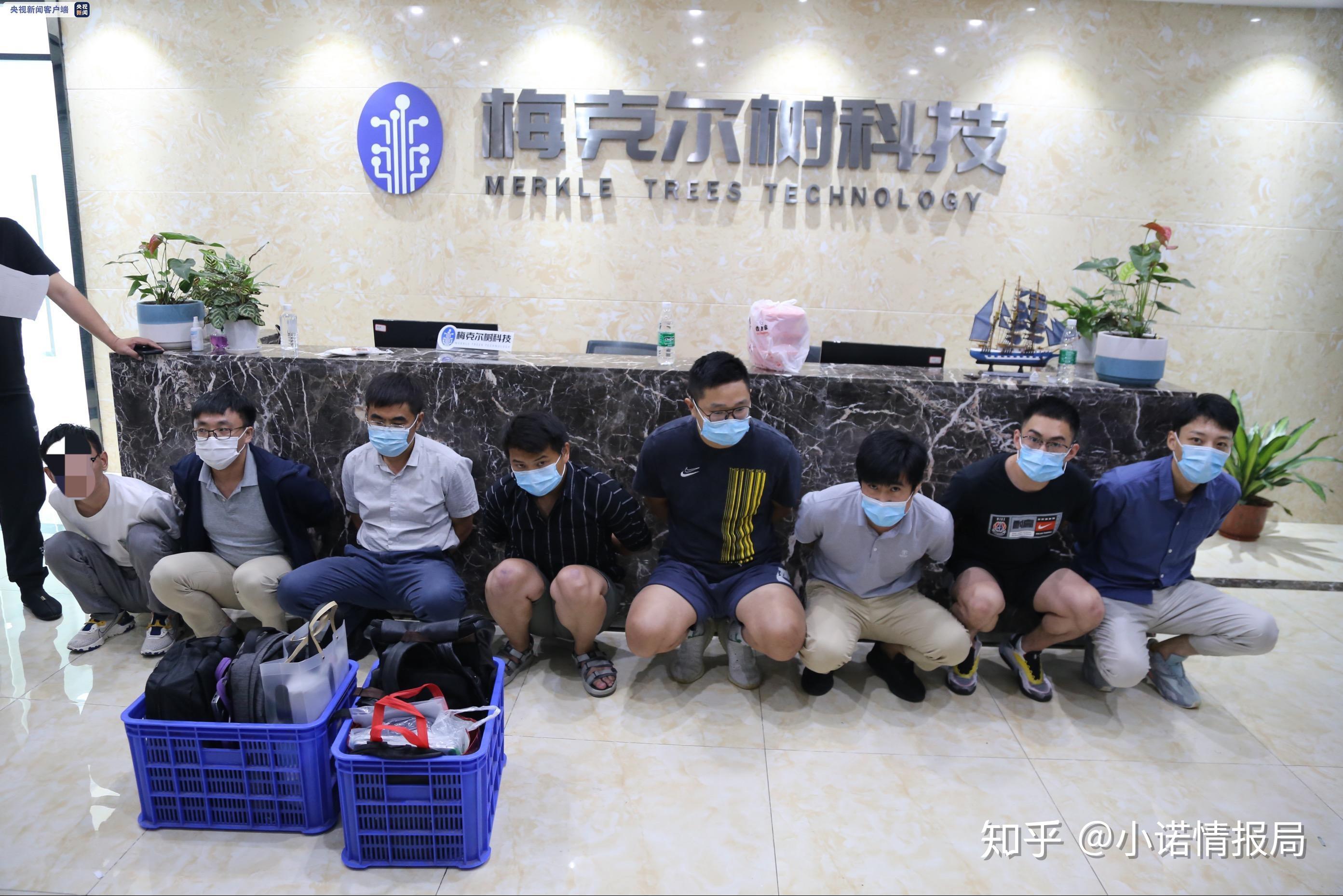央视新闻报道哥伦布cat诈骗3亿这回会员应该彻底死心了吧