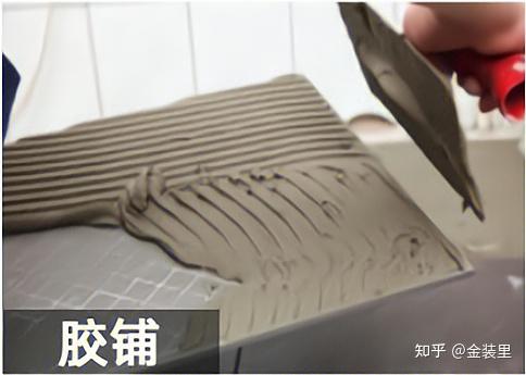金装里 | 贴砖前要跟瓦工确定的10件事 - 知乎
