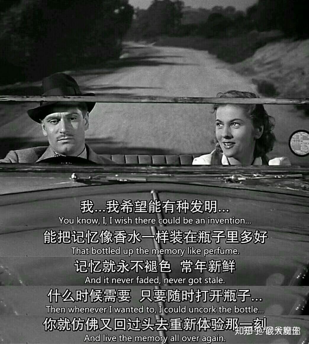 人生中最怕离别的那一刻 - 知乎