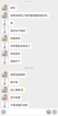 图标