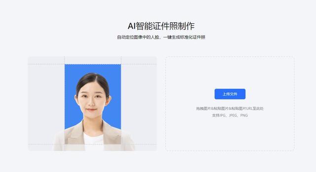一寸多少厘米？一寸照片是多大？三个简单制作方法分享 - 知乎