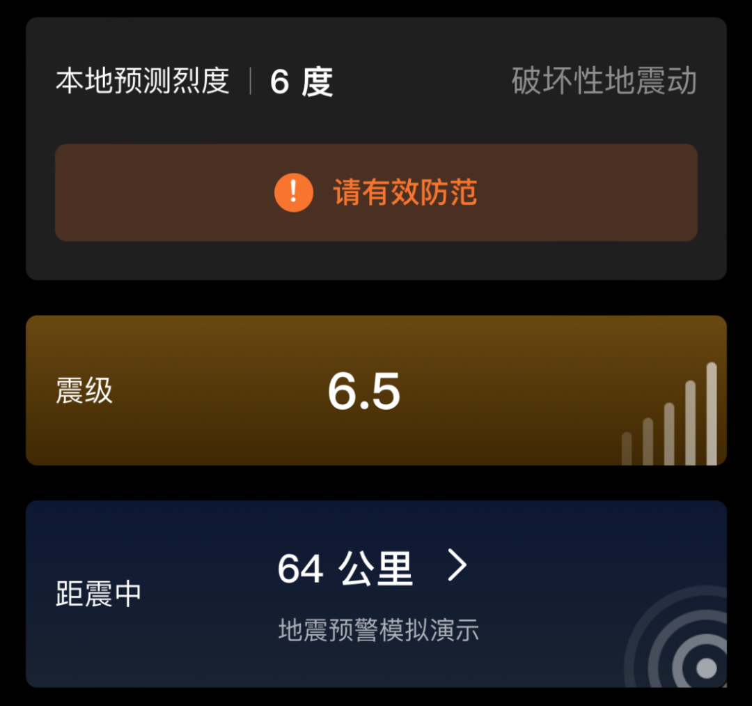 我附近的好友_微信附近好友_好友附近微信群怎么找