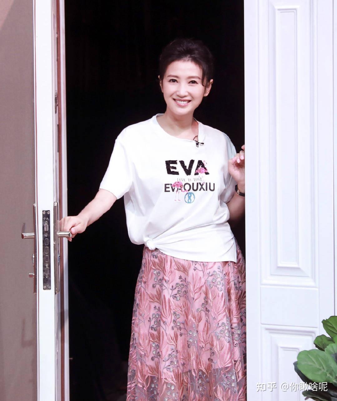 蒋虎和春妮离婚13年后一个52岁没孩子一个嫁刚强苦尽甘来