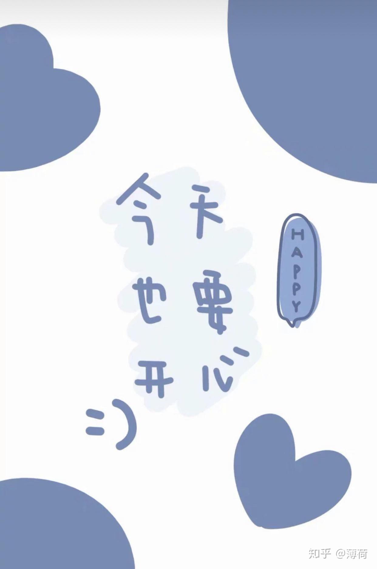 有哪些高质量的微信聊天背景图片? - 知乎