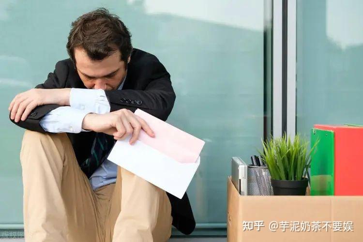为什么现在失业的年轻人这么多,社会却依旧如此安稳? - 知乎