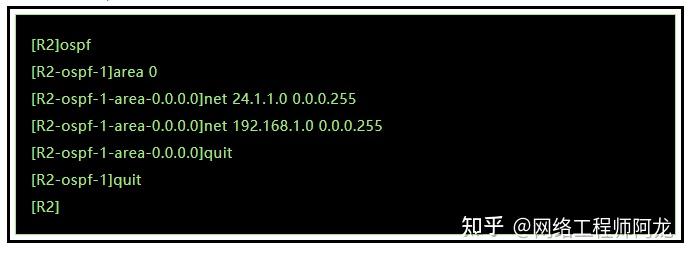 【网络工程师配置篇】VRRP与BFD联动配置案例 - 知乎