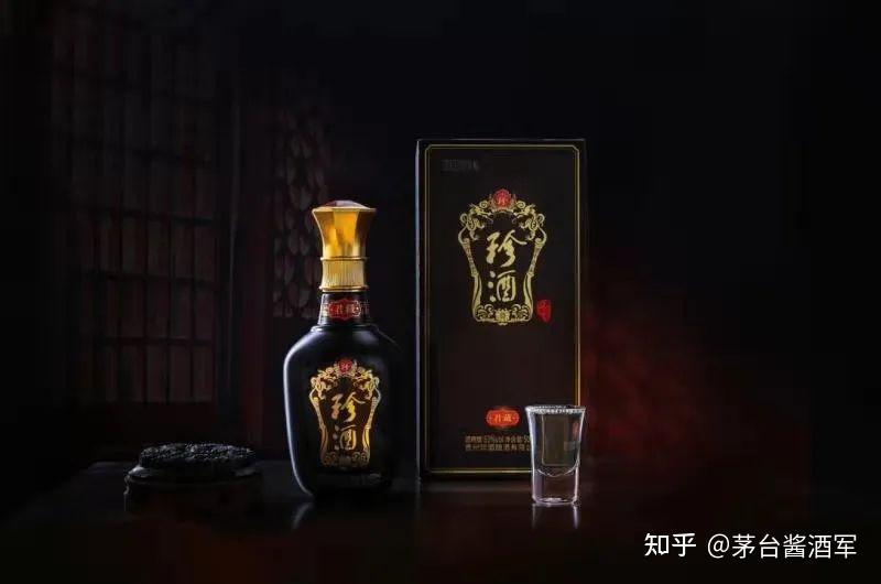 珍酒君藏贵州珍酒酿酒有限公司