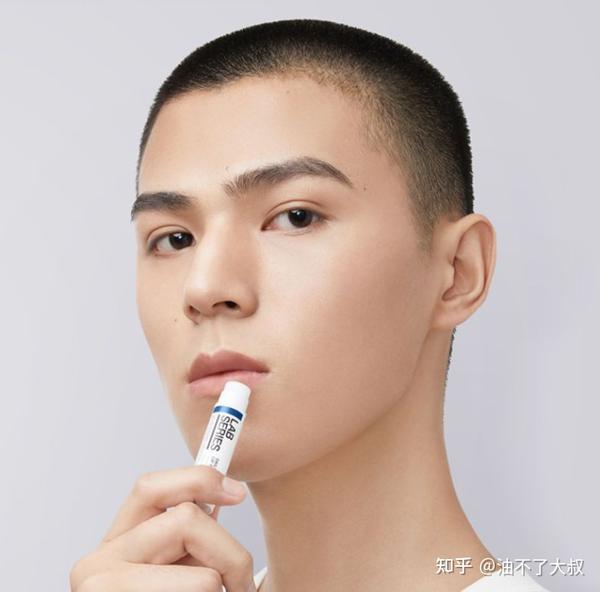 lab series朗仕男士专用保湿滋润唇膏