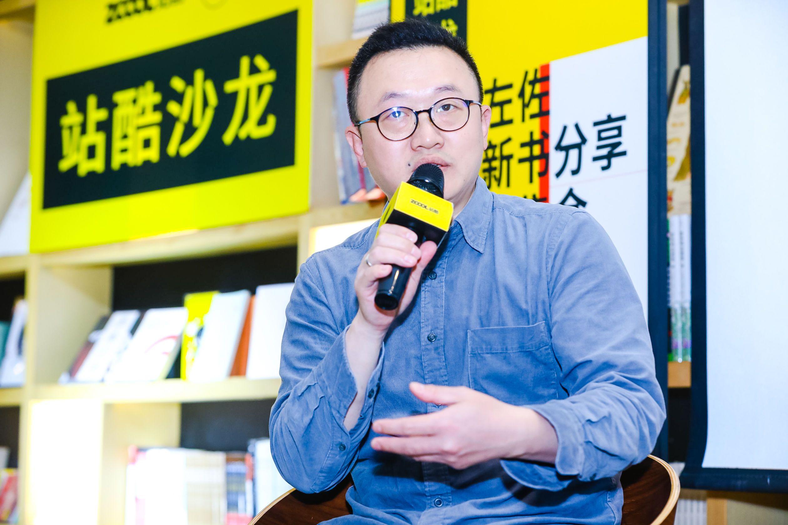 知名设计师,出版人杨林青站酷网总编纪晓亮分享结束后,期待已久的