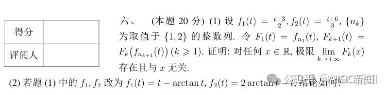 Kim Math kimi数学版 | k0-math用公式勾勒了一个新的数学世界 - 知乎