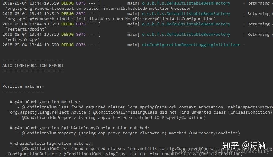Springboot logback mybatis sql 