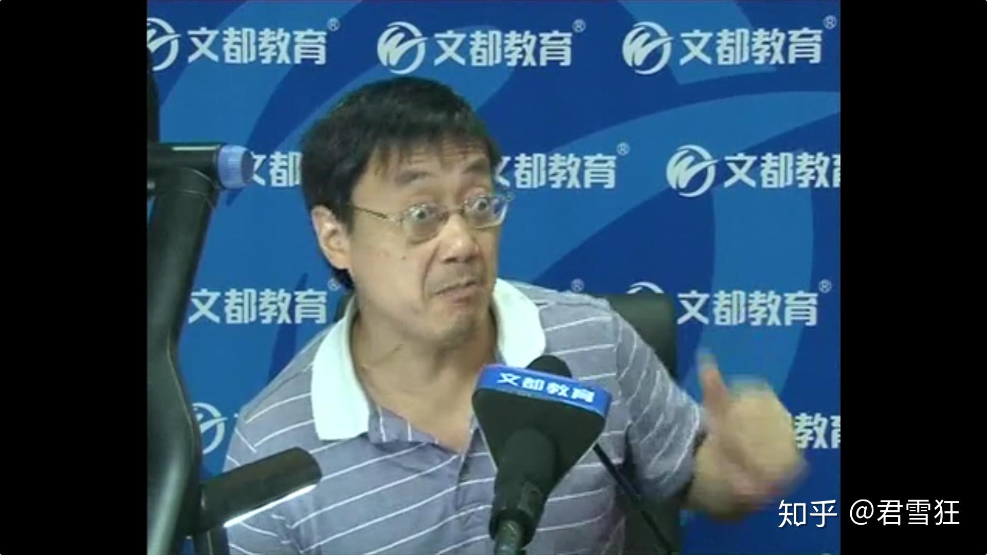 汤家凤基础班视频不同年份有区别吗?