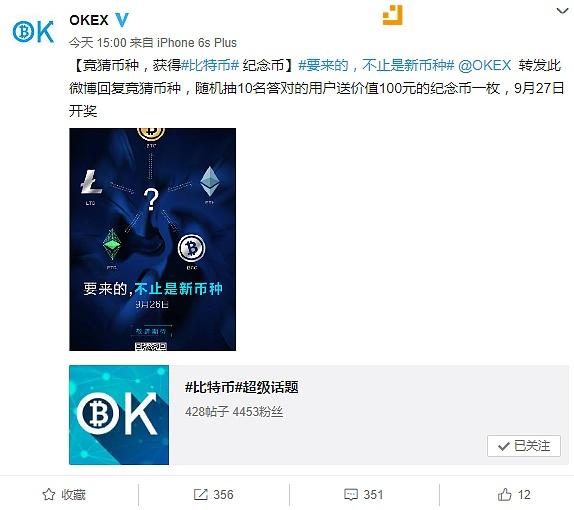 明日凌晨西班牙国家德比巴萨对【OKX 哈希游戏】区块链加密游戏玩法教程，新手必看！皇马谁能赢？