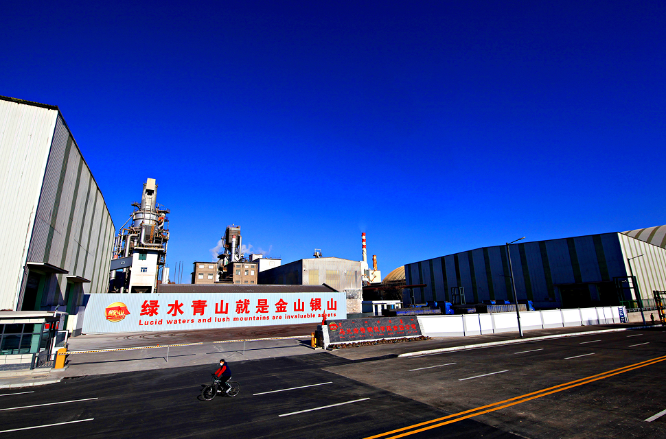 敬业乌钢1200m06高炉投产! - 知乎