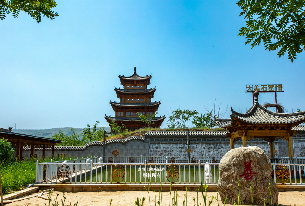 佳县大美石窑,沿黄公路特色驿站,体验黄土高原风情的旅游度假地