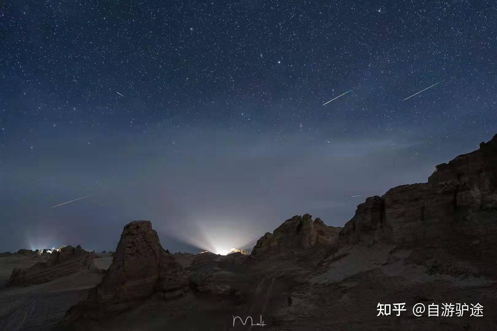 无人之境天下星芒给你整个星河