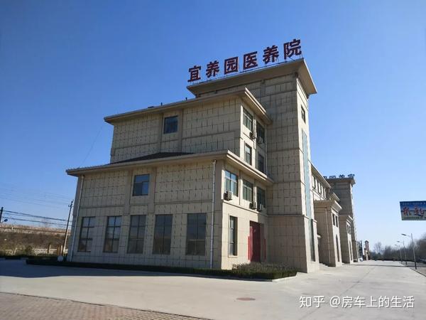 2020养老需求激增这七大养老模式你了解多少