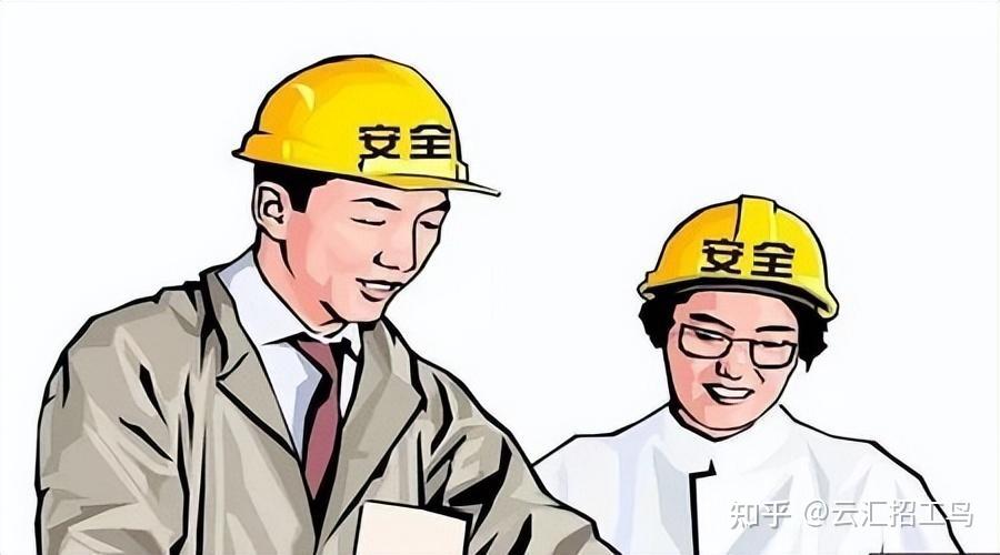 什么是安全员?工地上的安全员是干什么用的? - 知乎