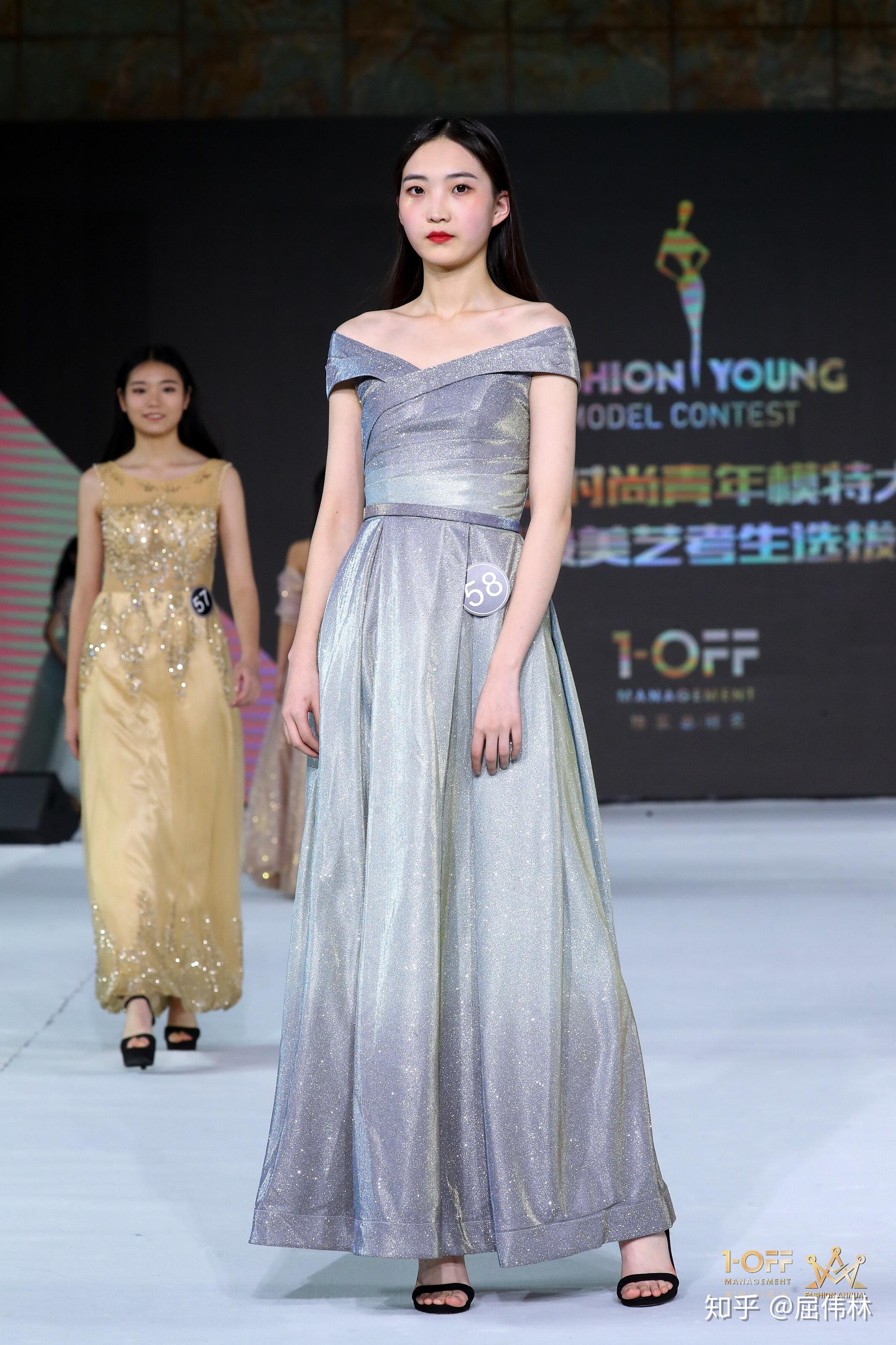 2020年度时尚青年模特大赛暨最美艺考生选拔盛大举行记者屈伟林