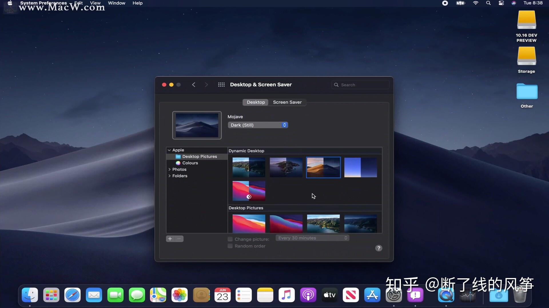 macosbigsur白昼壁纸及主要功能