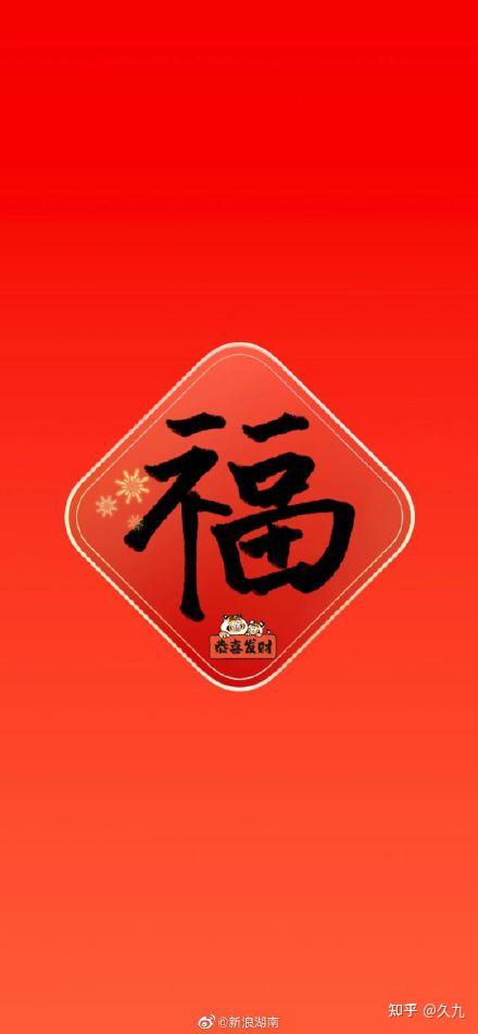2022支付宝集福开始啦!!!集五福 福相伴 今年五福不一样,敬业福等你来!!! - 知乎