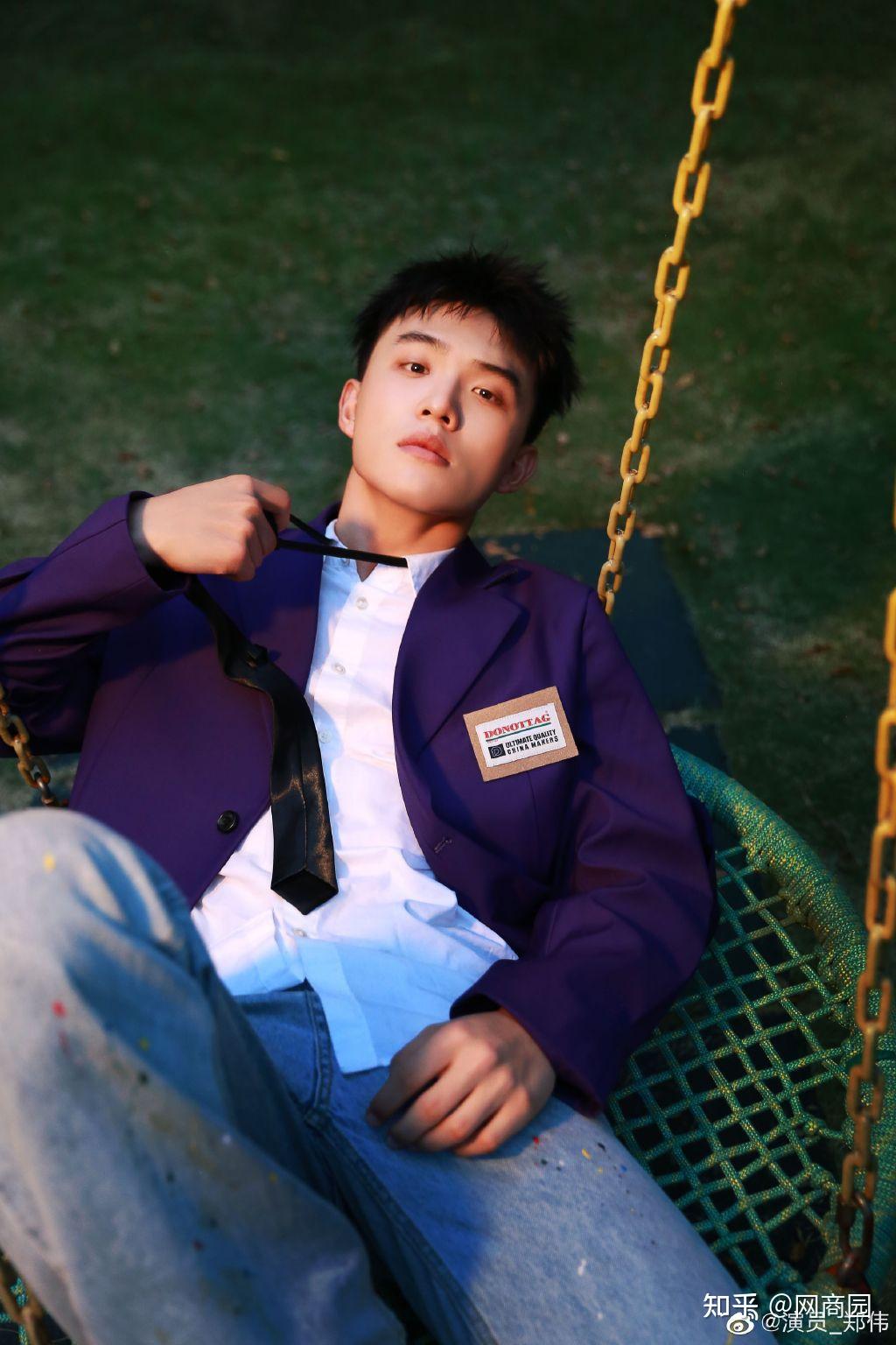 郑伟:00后演员,7岁出道参演多部影视剧,如今他这套穿搭绝了! - 知乎