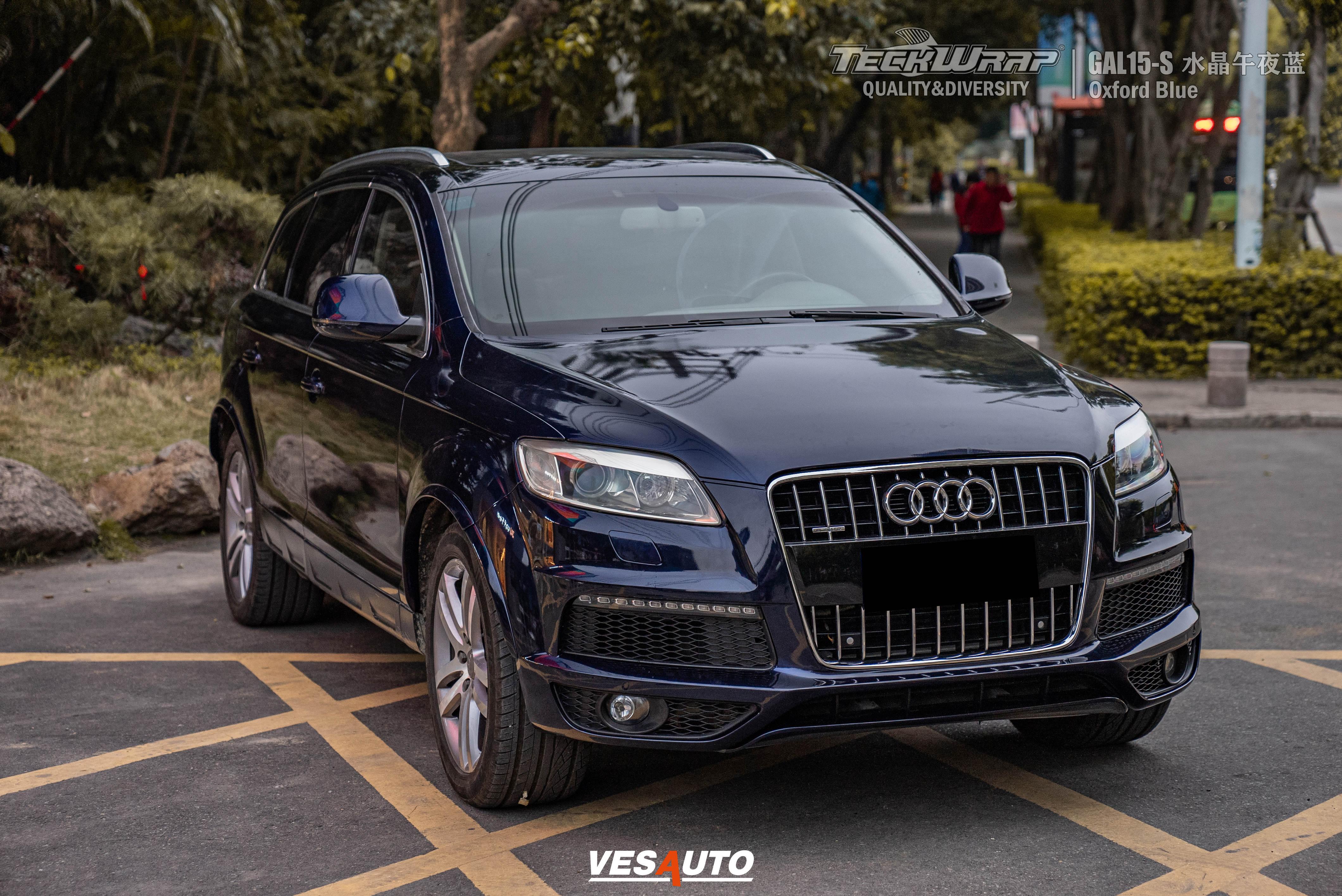 奥迪q7贴哪个颜色的改色膜好看