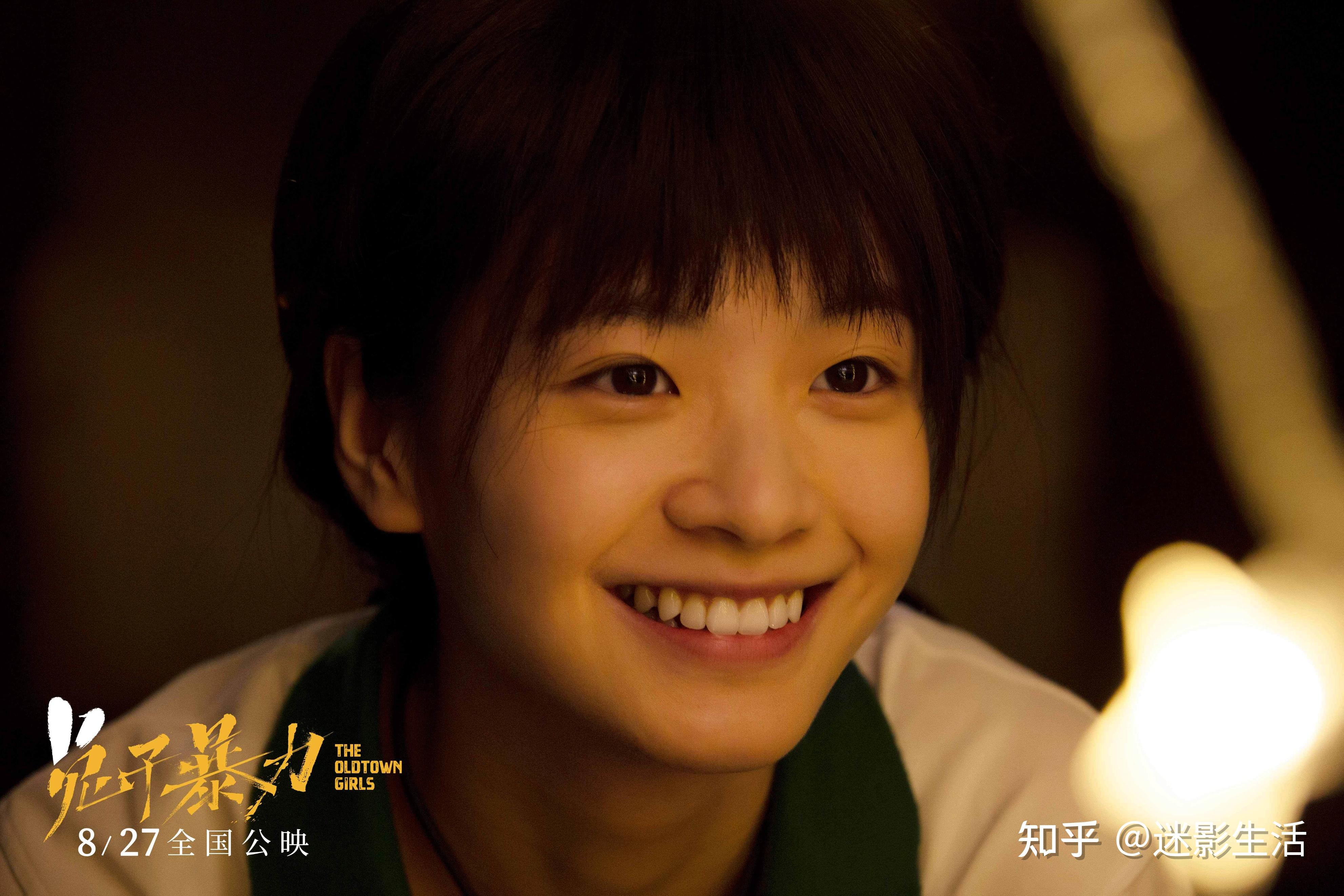李庚希凭《漫长的季节》再度爆红,京圈小公主也是需要用实力说话 - 知乎