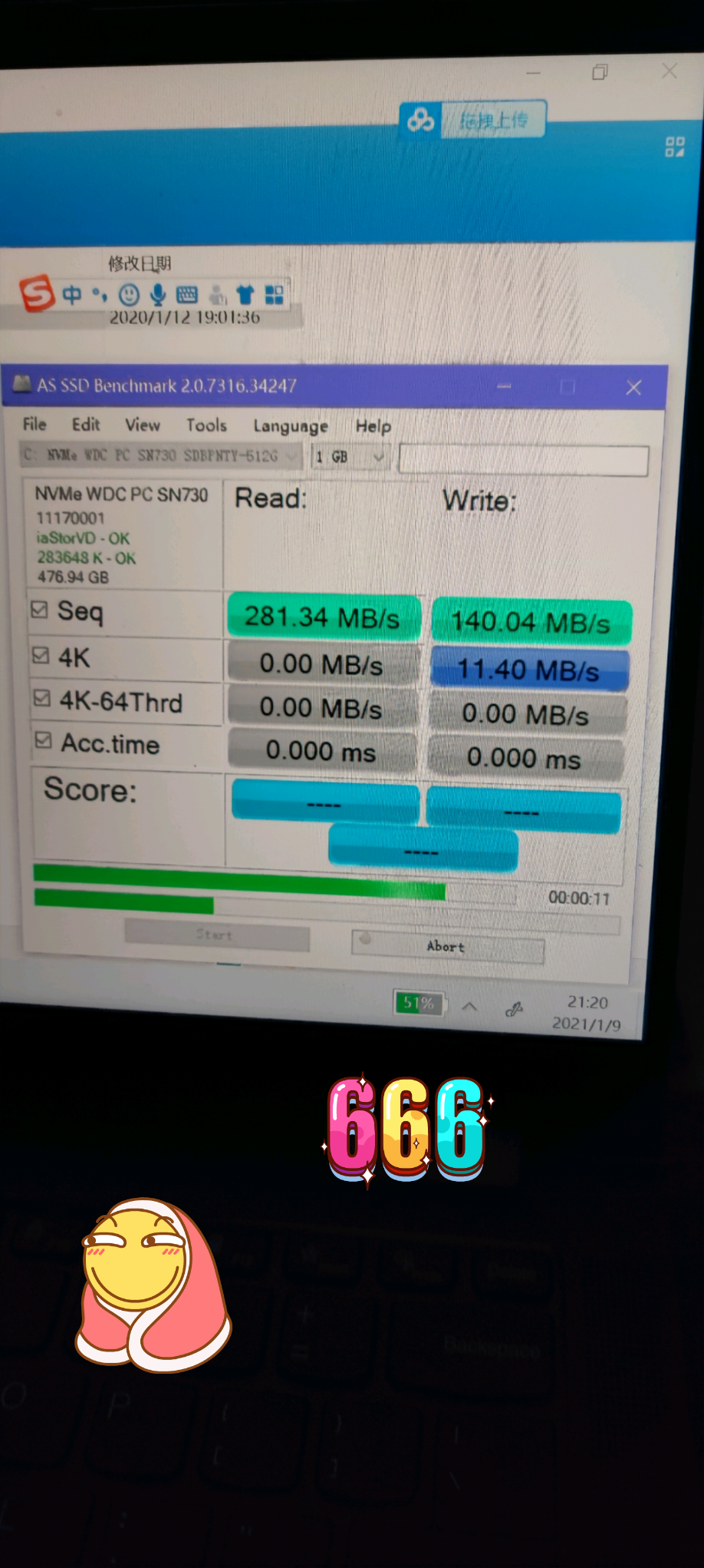 sn730开箱测试持续写入结果惊人