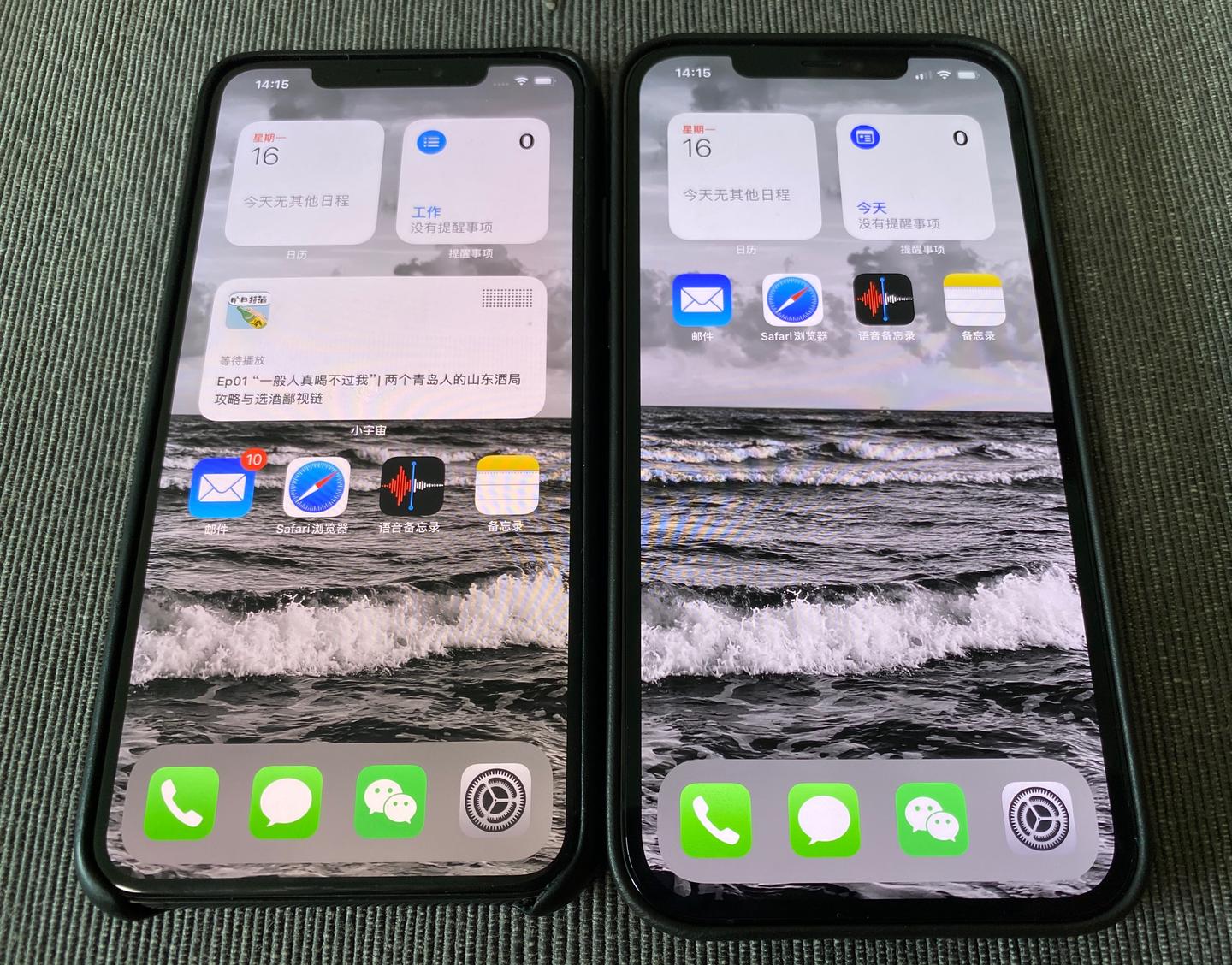 Iphone 12 Mini Pro Pro Max屏幕发黄怎么办 实测有效 知乎