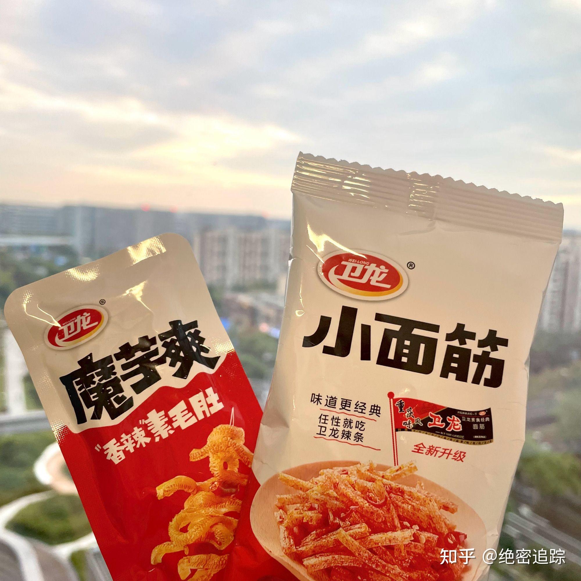 卫龙辣条到底对全红婵做了什么