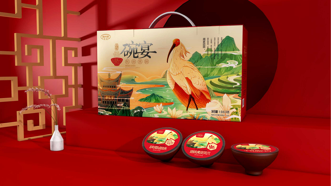 案例| 汉中蒸碗包装设计:一盒"碗宴",尽享汉中文化盛宴! - 知乎