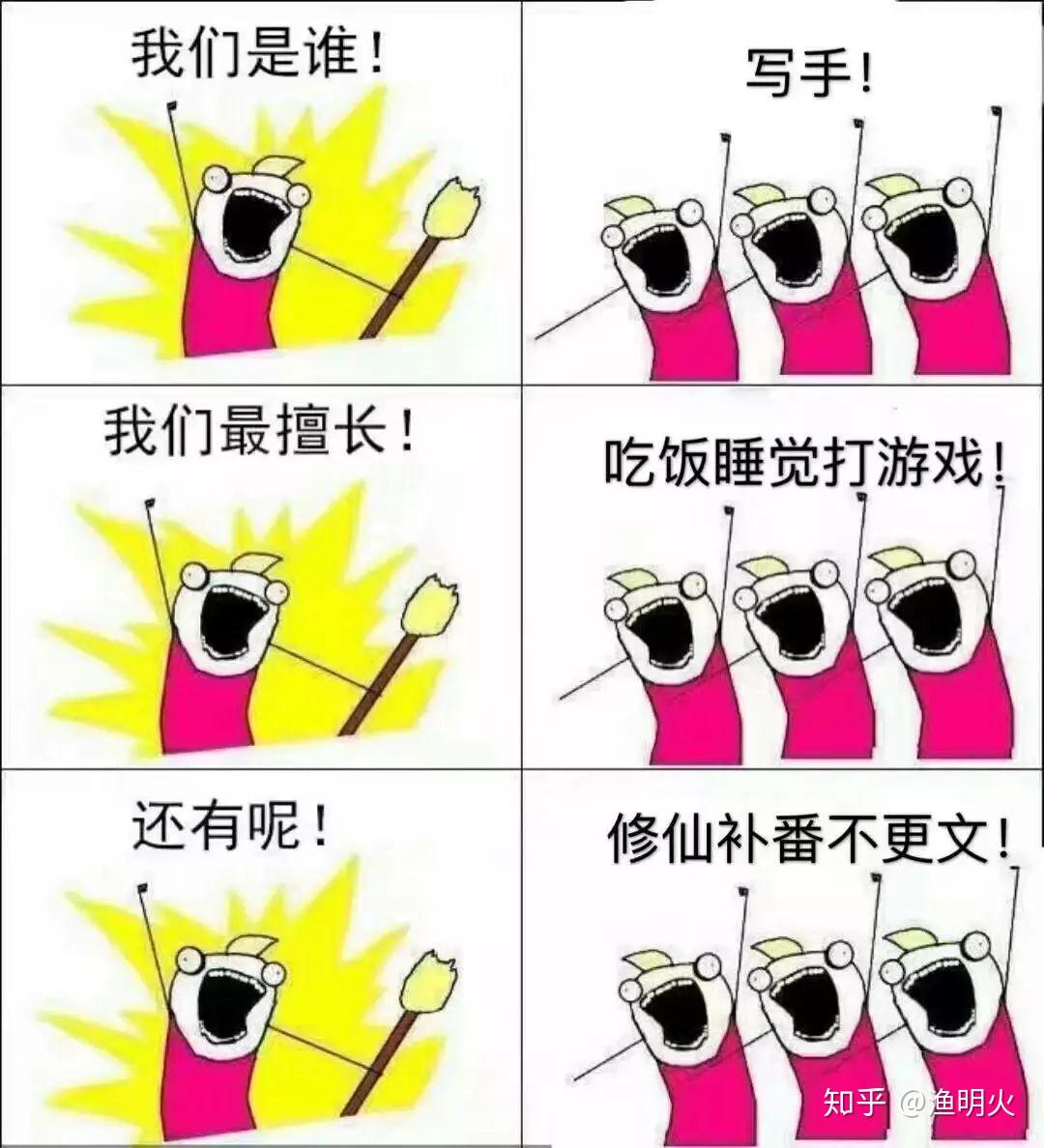 怎么样可以让自己开心一点 v2-4fd65d3a075e63a64aaef98199a326c2_r.jpg