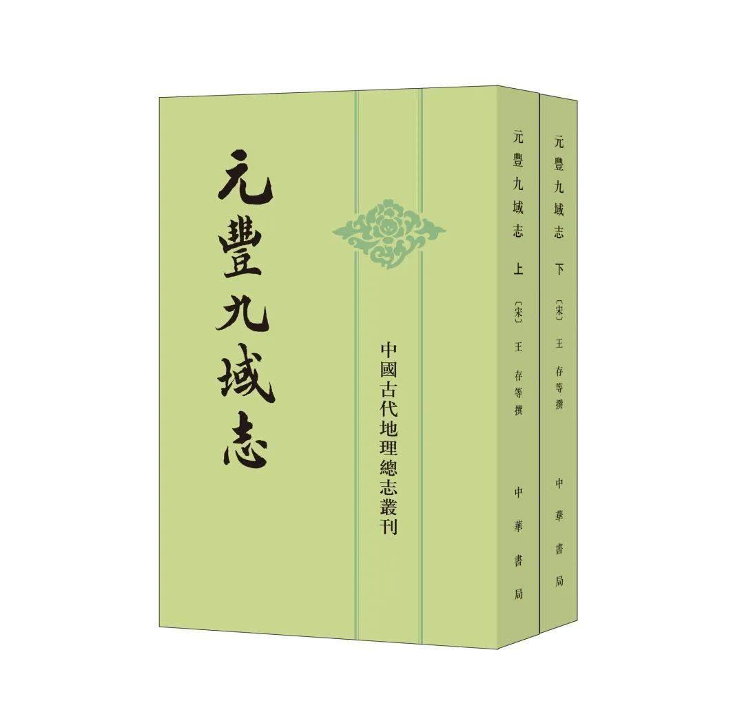 方志仅占古籍数量十分之一在家谱编修中却举足轻重方志凭什么