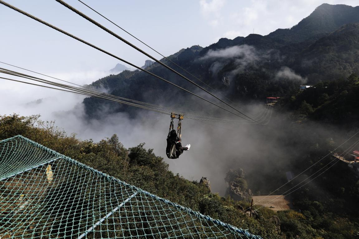爆料:中国蹦极第一人即将在网红景点奥陶纪挑战最刺激的极限荡绳!