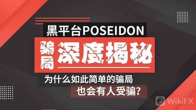 遇到外汇黑平台怎么办_外汇黑平台诈骗就管不了吗_遭遇外汇黑平台怎么办