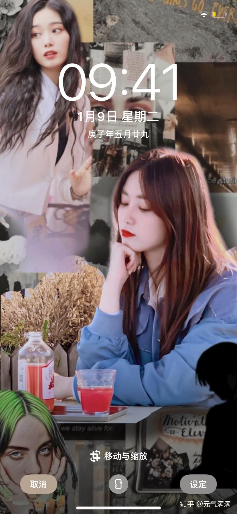 徐艺洋壁纸 - 知乎