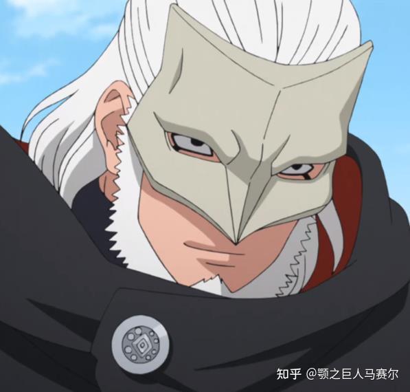 烧木叶丸的时候果心居士手下留情了吗