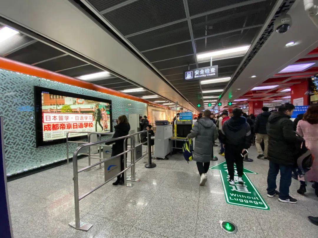 致谢逆行者春熙路地铁站公益广告征集帝京日语