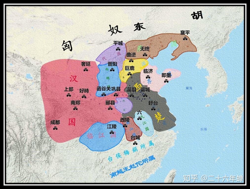 【西汉篇】楚汉战争第七篇:韩信东征之攻齐之战 