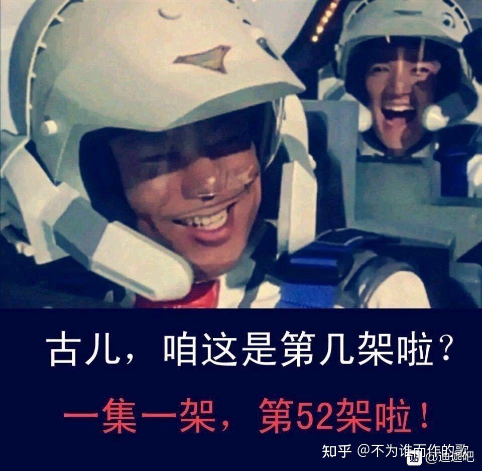 最近火的小朋友段子 v2-4ff046ac0f16ad88d383a557419992d6_r.jpg