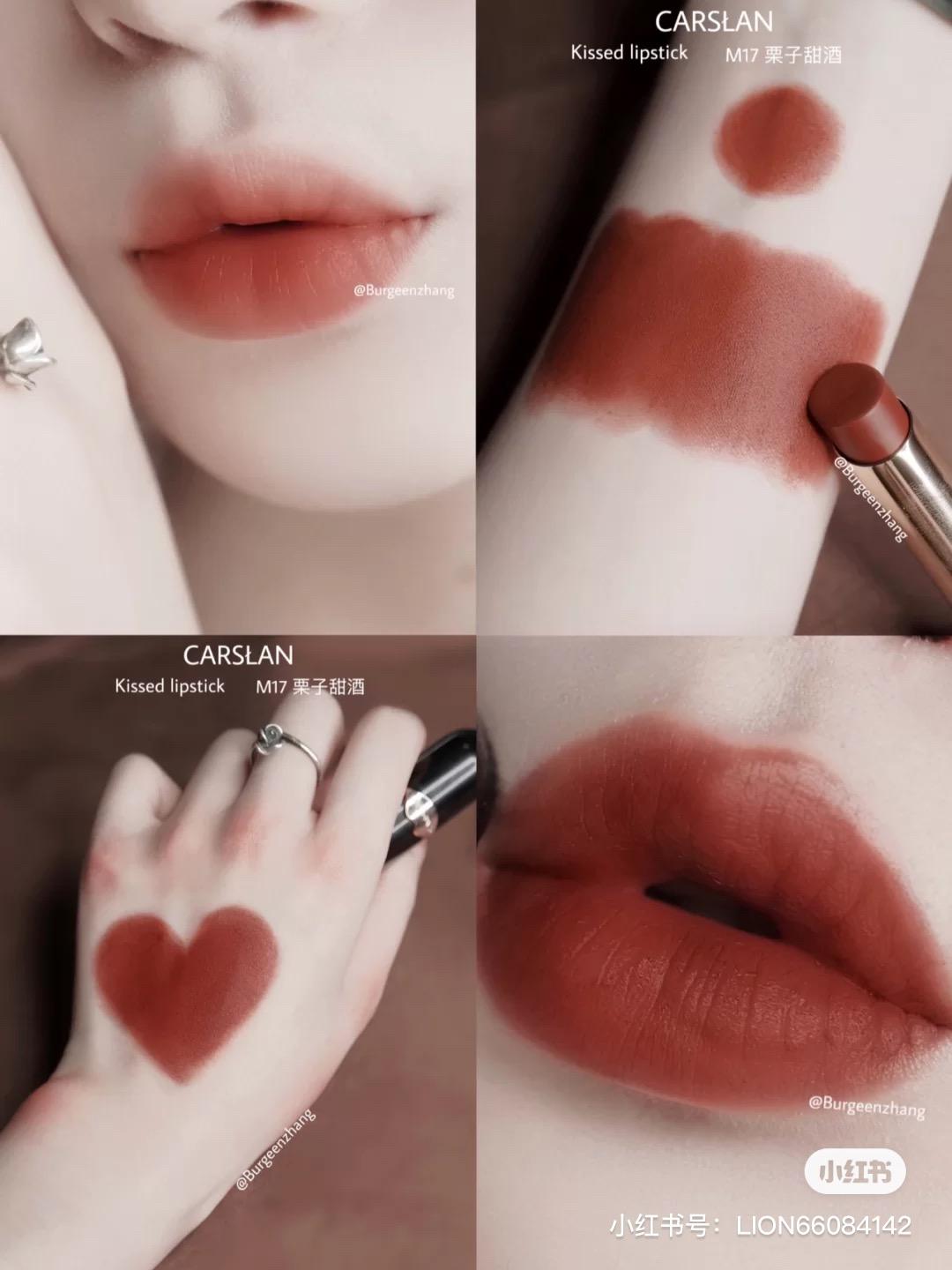 2020有哪些性价比超高的平价口红