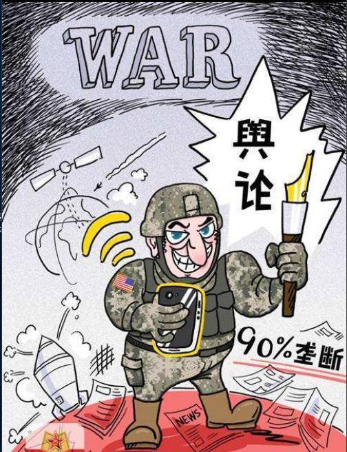 如何对外国人进行舆论宣传