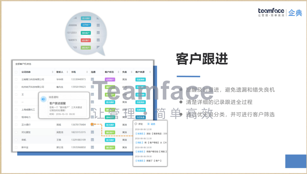 v2-4ffffa221bf9ed3fd49c8ee5069a3ab6_1440w.jpg?source=172ae18b