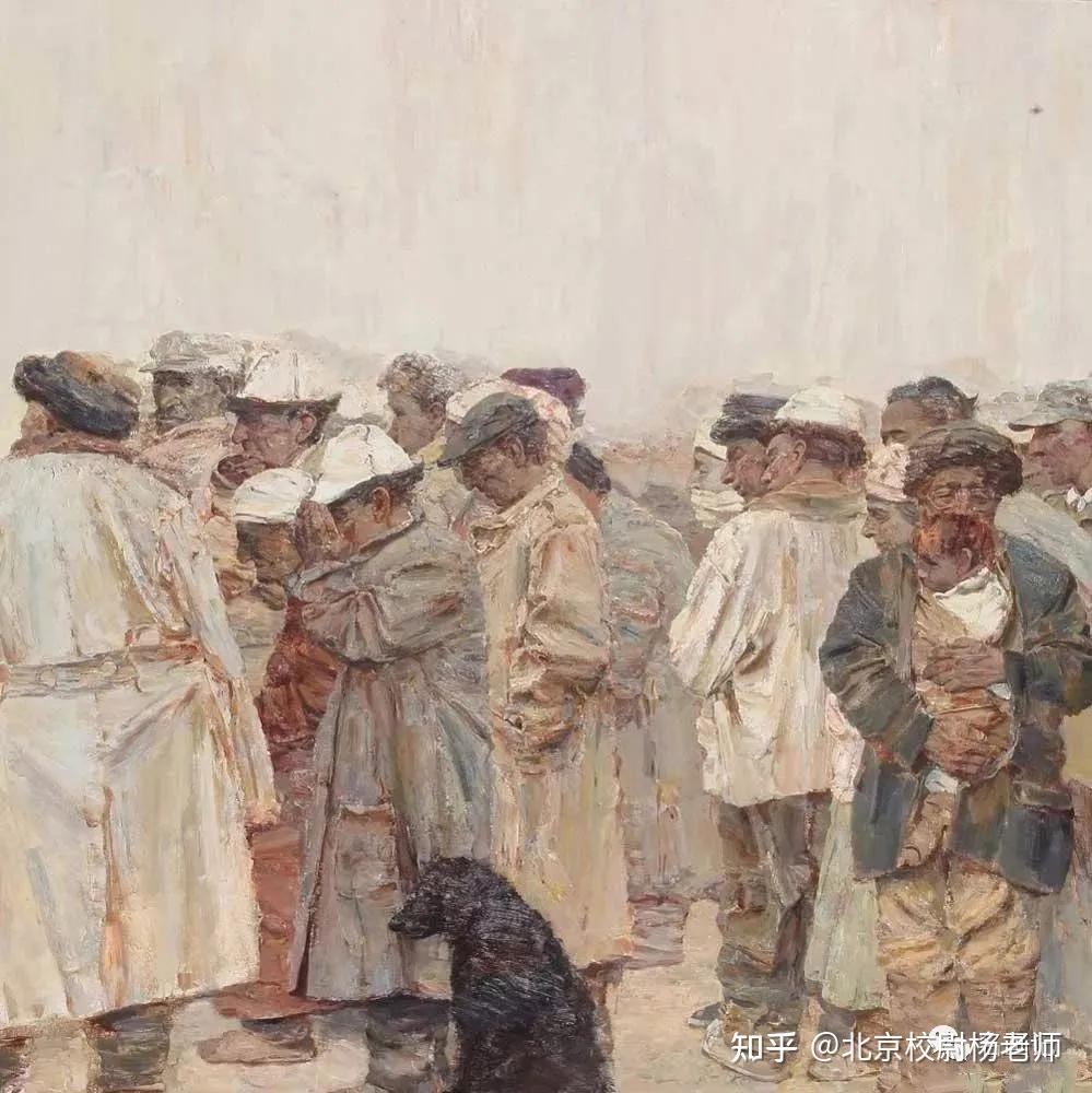 校尉美术带你看全国美展各届金奖作品欣赏油画