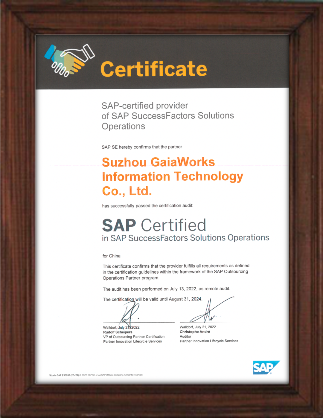 sap-successfactors-opc