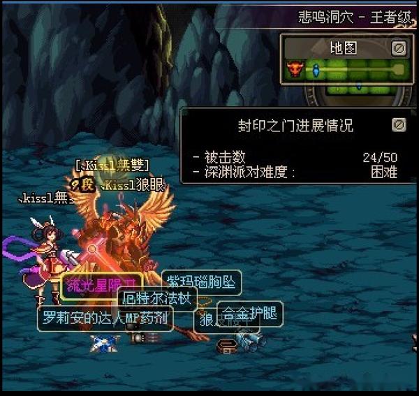 DNF里的回忆,2011年深渊神器,魔剑——阿波菲斯 - 知乎